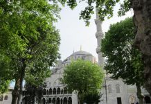 Sultan Mehmet the Conqueror’s Conquests and Governance